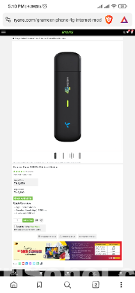Grameenphone 4G Modem